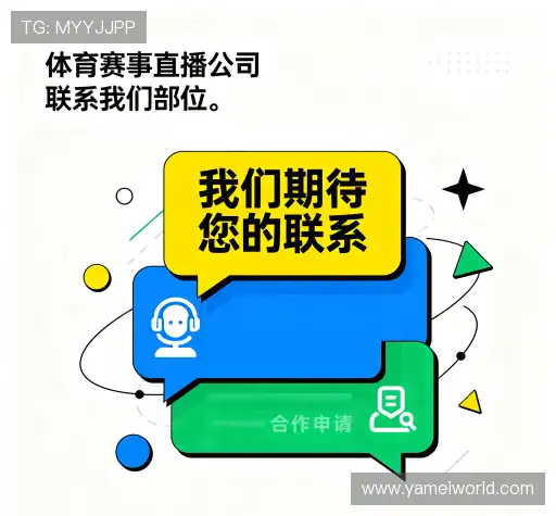 咨询便捷